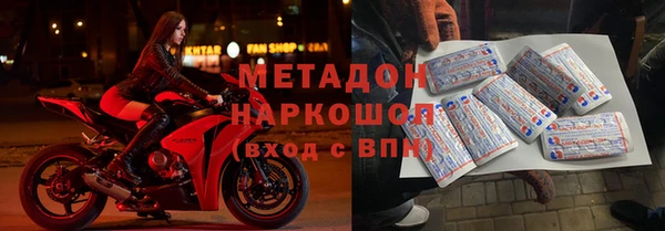 СК Баксан
