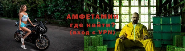 СК Баксан
