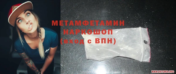 СК Баксан