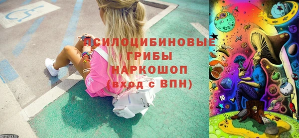 марихуана Балабаново