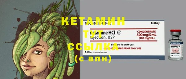 мяу мяу мука Дмитров