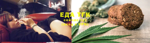 СК Баксан