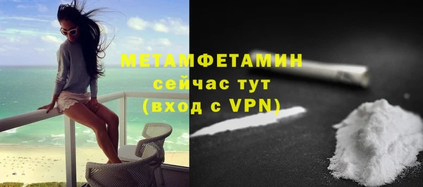 СК Баксан