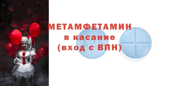 СК Баксан