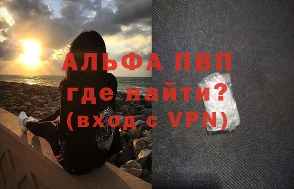 СК Баксан