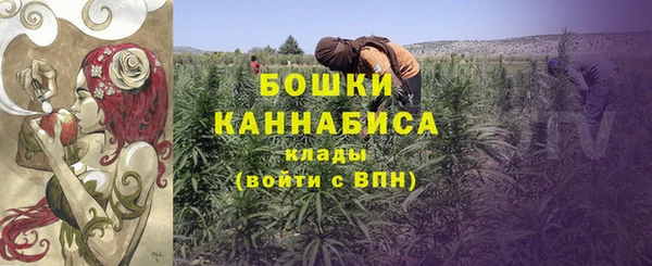 СК Баксан