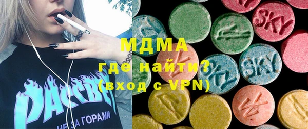 марихуана Балабаново