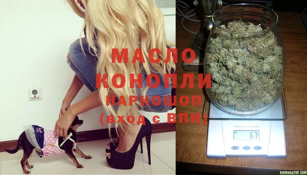 прущие крисы Покровск