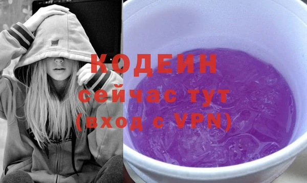 марихуана Балабаново