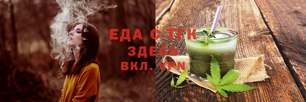 СК Баксан