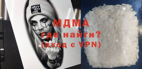 винт Приозерск
