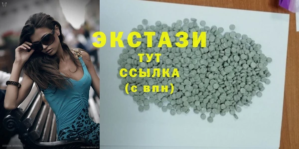 мет Дмитровск