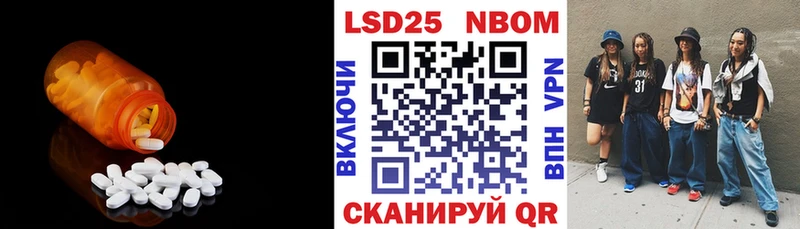 MEGA ONION  сколько стоит  Чудово  LSD-25 экстази ecstasy 