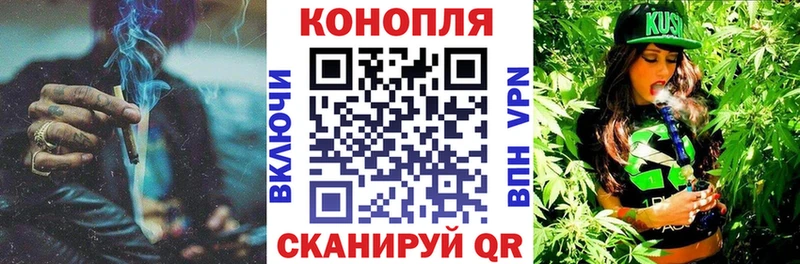 Шишки марихуана THC 21%  Чудово 